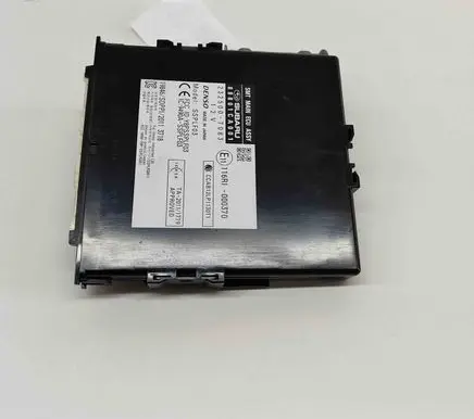Door central lock control unit/module