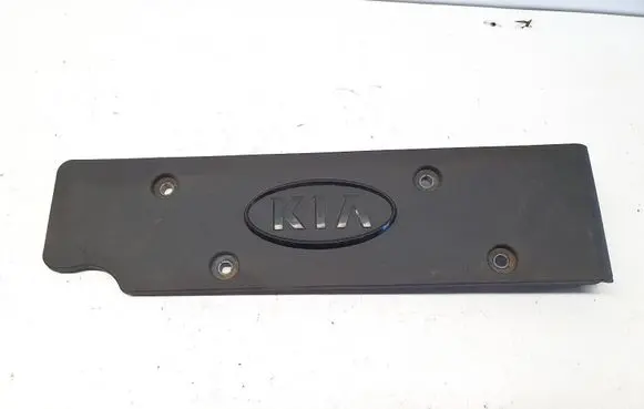 KIA Ceed Engine cover (trim) 224052B010 nr9481