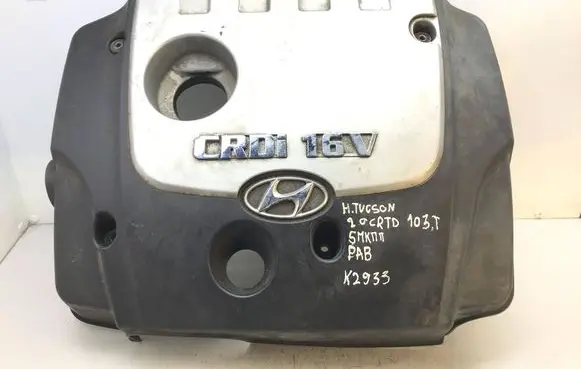 Hyundai Tucson JM Engine cover (trim) 2924027250 k2933