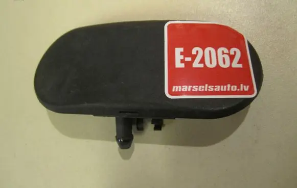 Audi A3 S3 8P Windshield washer spray nozzle 8P0955987C