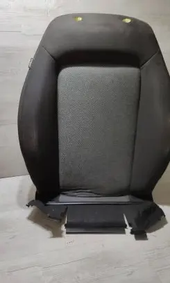 Seat trim
