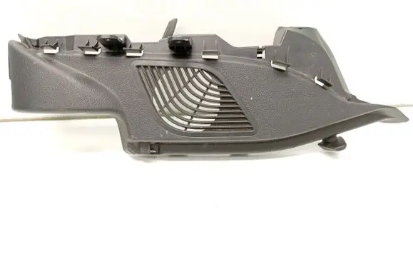 BMW 1 F20 F21 Other trunk/boot trim element 7221044 51467221044