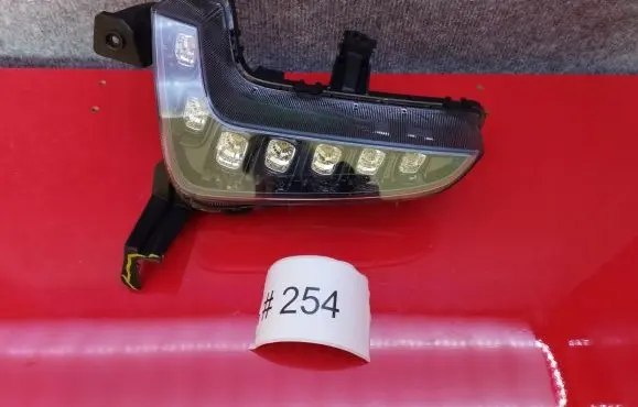 LED Daytime headlight