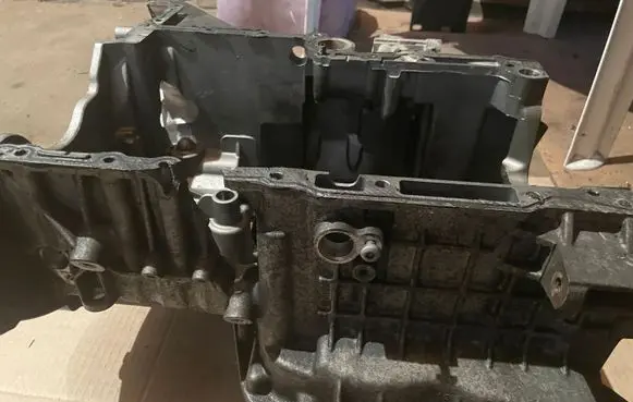 Audi Q7 4L Oil sump 057103603BH