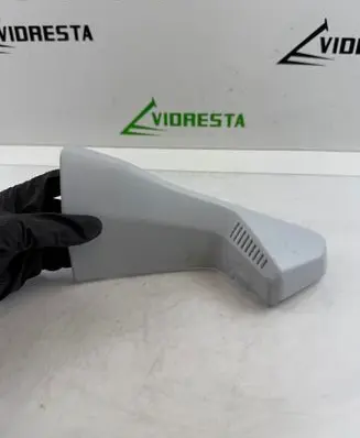 Opel Grandland X Rearview mirror trim 
