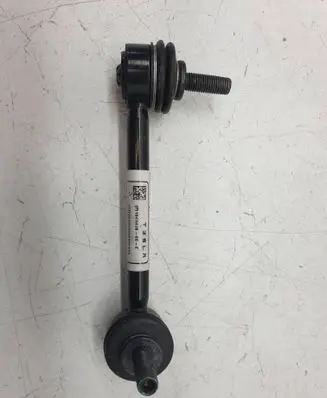 Tesla Model Y Rear anti-roll bar/sway bar 104449600E 1044496 104449600