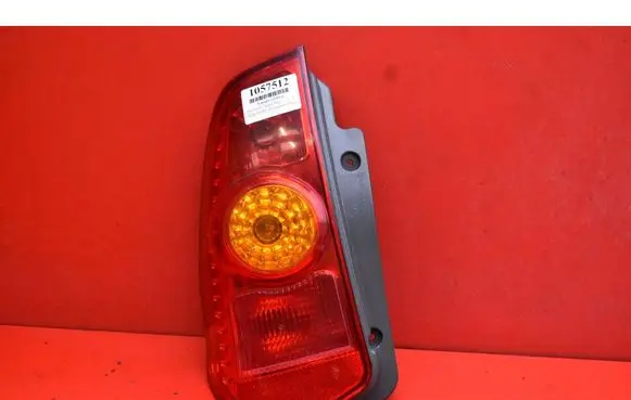Mitsubishi Space Star Rear/tail lights 