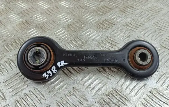 Other rear suspension part