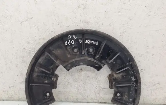Volkswagen Touareg I Front brake disc dust cover plate 7L0615311