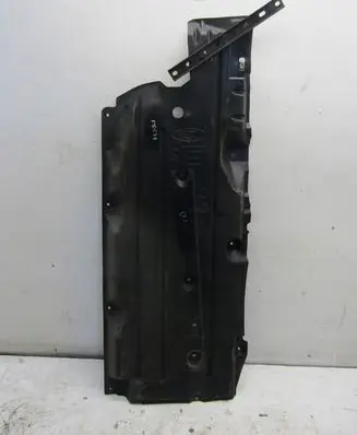 Ford Fiesta Side bottom protection 1111