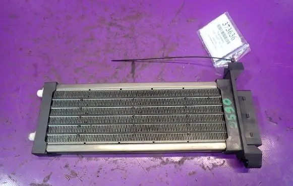 Audi A4 S4 B7 8E 8H Heater blower radiator 