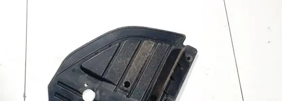 Mitsubishi Lancer Engine splash shield/under tray mr557679
