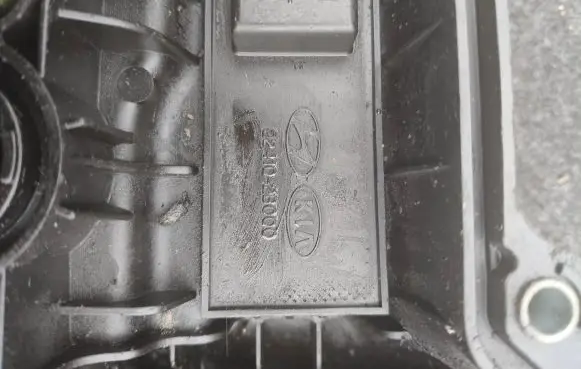KIA Ceed Rocker cam cover 224102B000