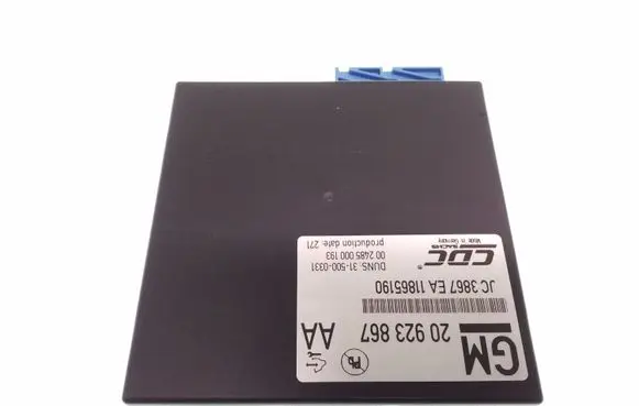 Suspension control unit/module