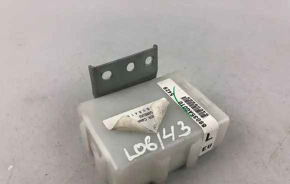 Subaru Legacy Door central lock control unit/module 88035AG010