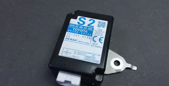 Lexus IS 220D-250-350 Other relay 8974053320 2513006130