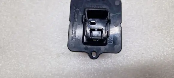 Suzuki Grand Vitara II Heater blower motor/fan resistor