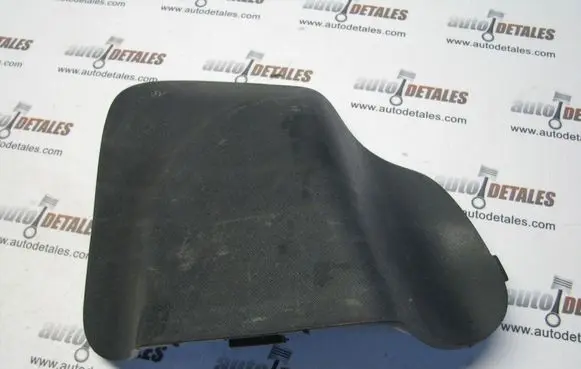 Honda CR-V Other interior part 84662S9A0032