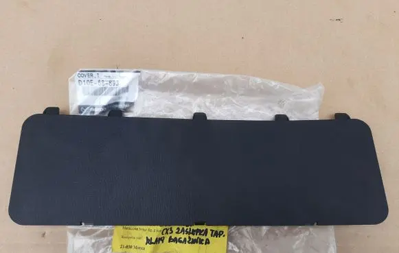 Mazda CX-3 Voltmeter d10e68893ranzez