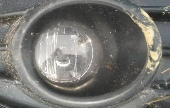 Citroen C4 I Front fog light