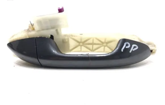 KIA Optima Rear door exterior handle