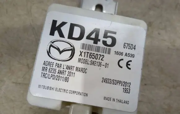 Mazda 6 Keyless (KESSY) go control unit/module SKE13601 1606A539 X1T65072