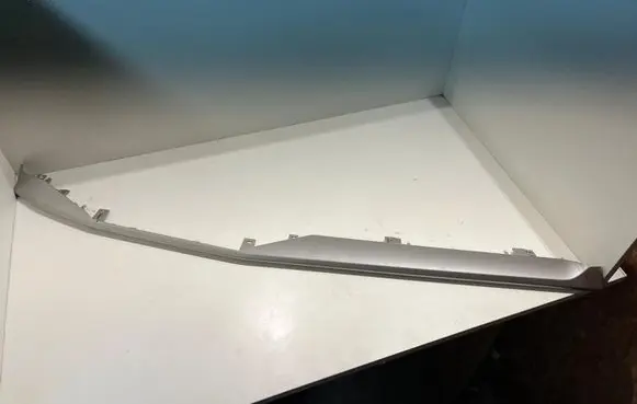 Audi Q8 Panel trim 4M8853190AG