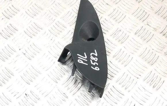 Citroen C2 Plastic wing mirror trim cover 9642200877 5535G