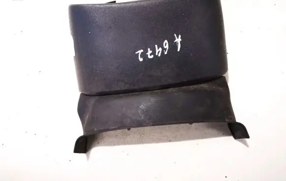 Citroen C3 Steering wheel column trim 9637997877