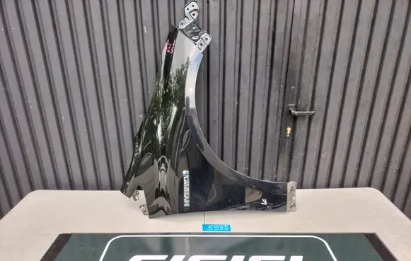 Toyota Corolla E210 E21 Fender