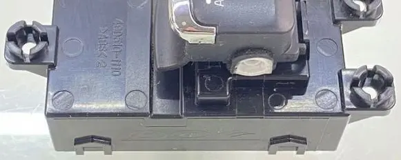 KIA Ceed Other switches/knobs/shifts