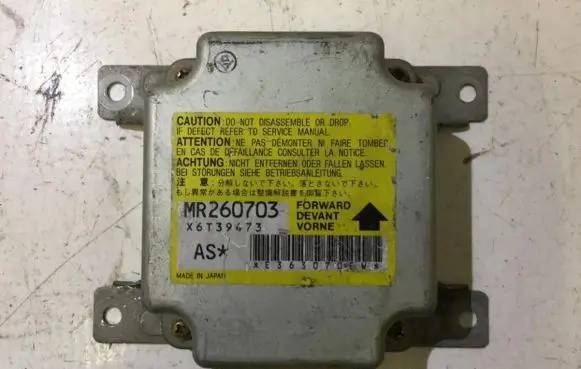 Mitsubishi Lancer Airbag control unit/module MR260703 X6T39473