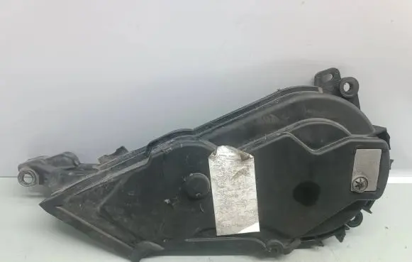 Citroen DS5 Timing belt guard (cover) 9682306680