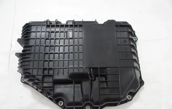 Peugeot 3008 II Gearbox sump 35151-8GB020