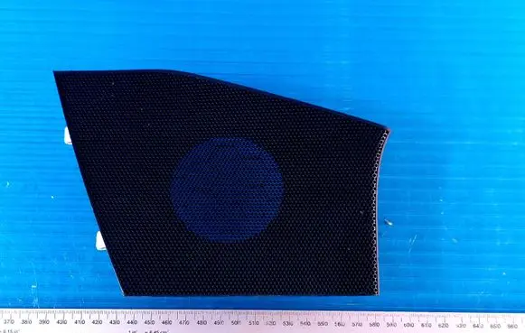 Side speaker trim/cover