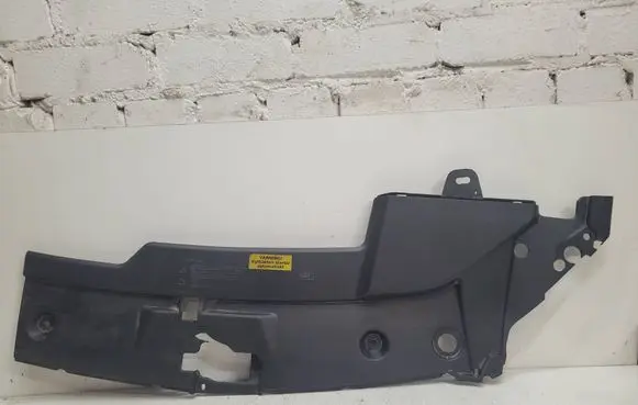Toyota Avensis T250 Engine bonnet/hood lock trim molding 5314105030