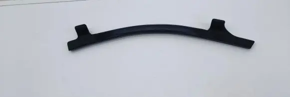 KIA Niro Seal rubber (tailgate) 