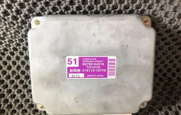 Toyota Corolla Verso AR10 Parking PDC control unit/module 8679264010