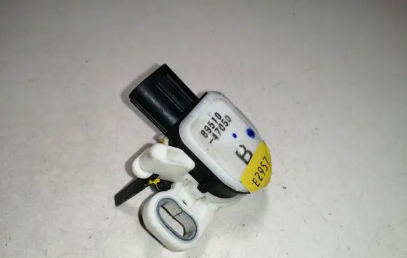 Toyota Auris E180 Brake pedal sensor switch 8951047050