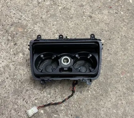 Cup holder front