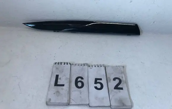 Ford Puma Rear door trim (molding) L1TB-S24730