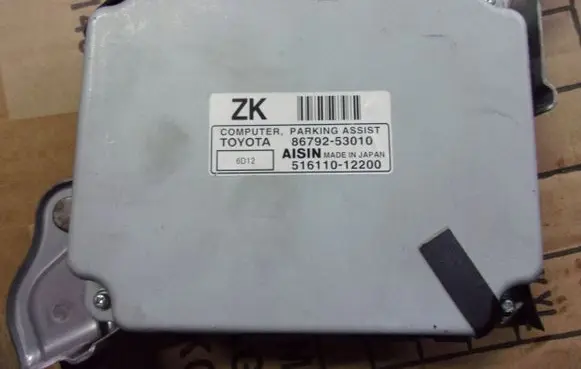 Lexus IS 220D-250-350 Camera control unit module 53010