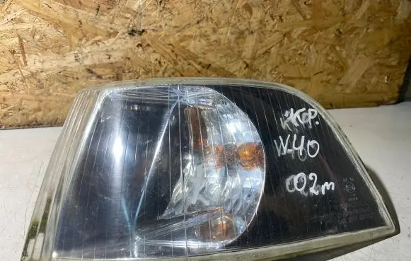 Volvo S40, V40 Front indicator light 083731510