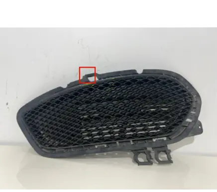 Mercedes-Benz CLA C117 X117 W117 Front fog light trim/grill A1178852222