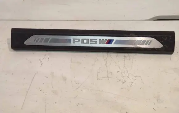 BMW X7 G07 (D) pillar trim (bottom) 19184810 5143 51478094814