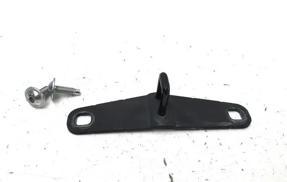 Jaguar E-Pace Tailgate/trunk/boot lock/latch/bracket HK83404B12AB