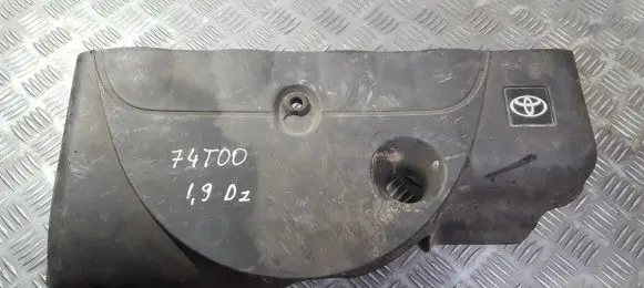 Toyota Corolla E110 Engine cover (trim) 9623788 9633191