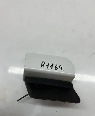 Suzuki Vitara (LY) Front tow hook cap/cover 7171286R0