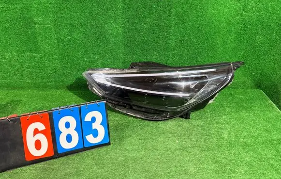 Headlight/headlamp