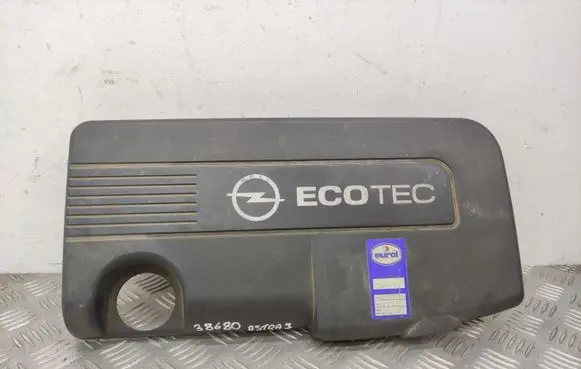Opel Astra J Engine cover (trim) 55573266